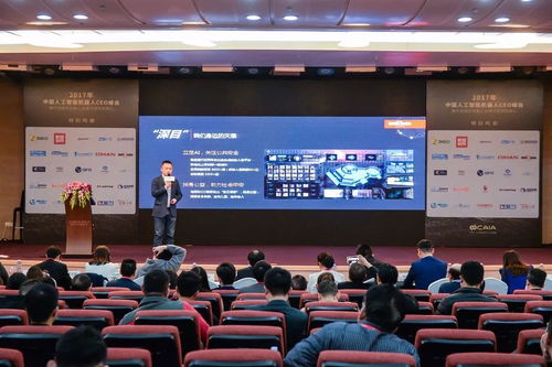 2017年度 中国服务机器人品牌评选授牌,这些企业是最大赢家