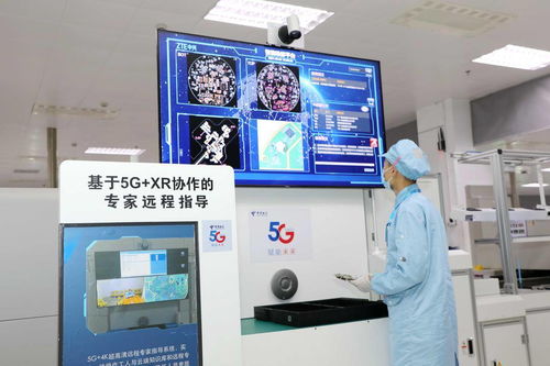 首届产业数字化大会开启,打造数字南京可以拥有这张 牌