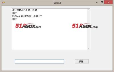 源码图片-图灵机器人Demo源码|-51Aspx