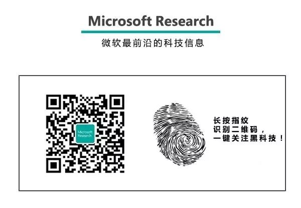 走过半个世纪的图灵奖和摘得桂冠的AI大师们