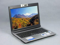 华硕f8h555sr sl t5550 1g 200g 笔记本产品图片35素材 it168笔记本图片大全