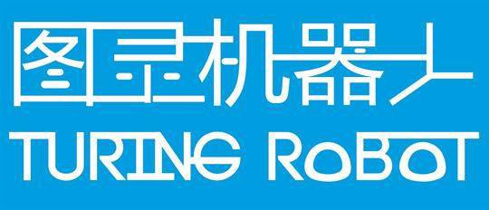 中国人工智能公司十强排行榜,华为排第一