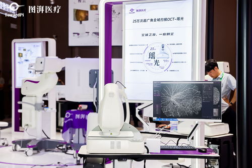图湃ceo王颖奇专访 d轮募资2亿,清华自主技术构建产品差异化优势 36氪首发