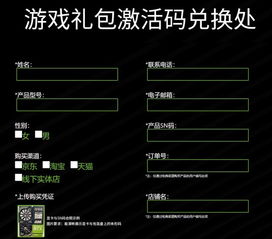 全民瞩目ti9 购铭瑄图灵显卡夺dota2勇士令状