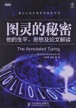 Petz产品全解析 探索图灵信息的最新宠物科技革命