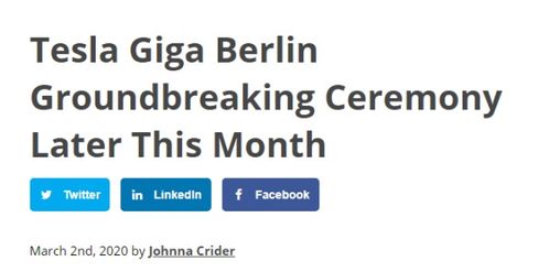 特斯拉柏林超级工厂不停工，一期工程已初具规模