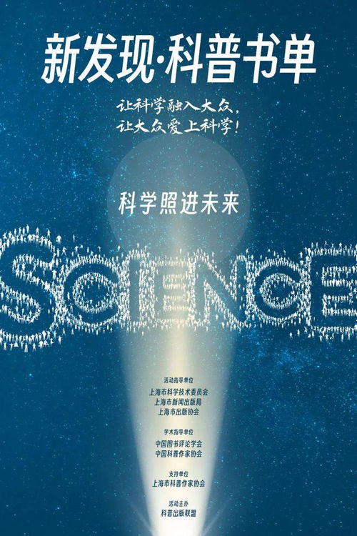 数学竞赛与图灵信息 培养研究问题的战略思维